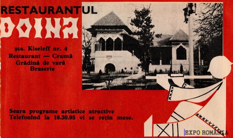 Restaurantul Doina: Atmosferă artistică și relaxare