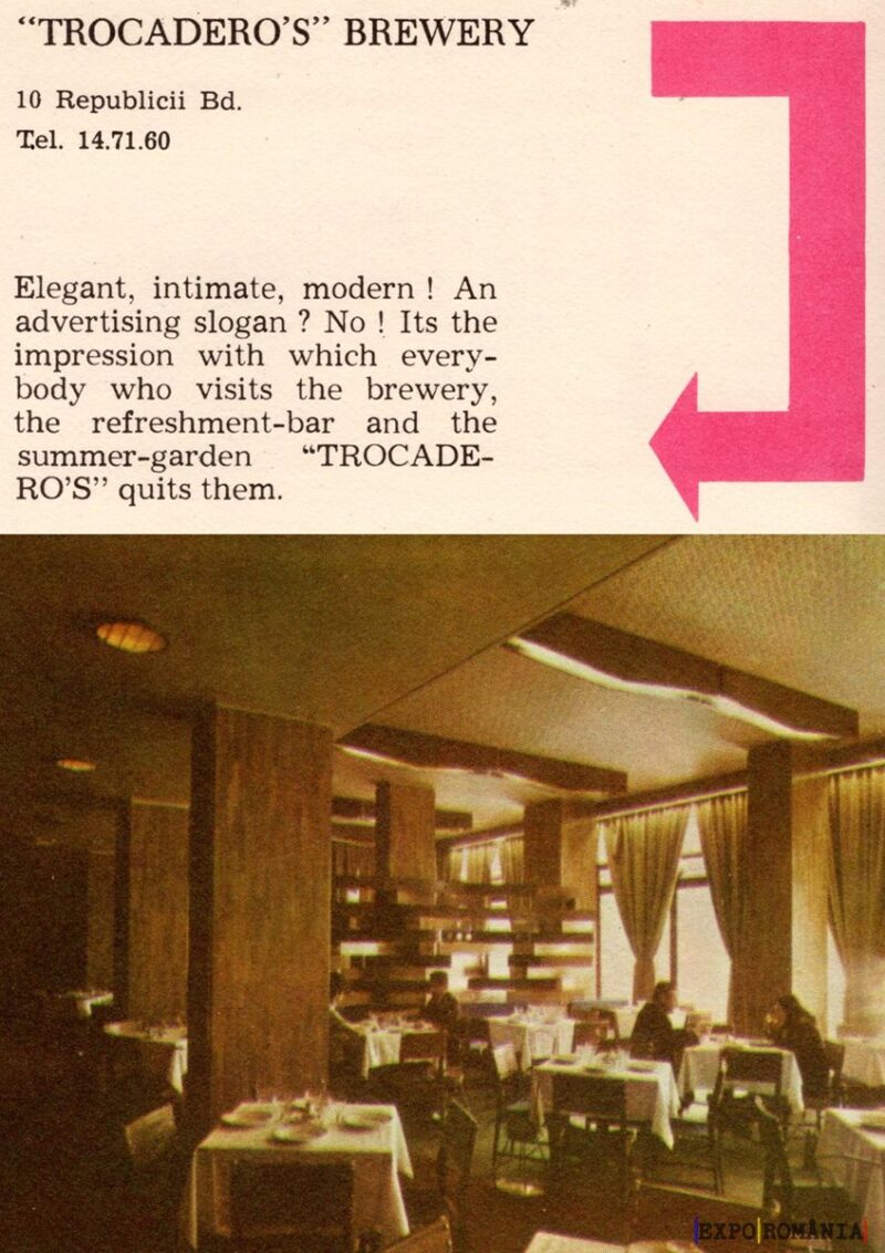 Brewery Trocadero: Eleganță și confort modern