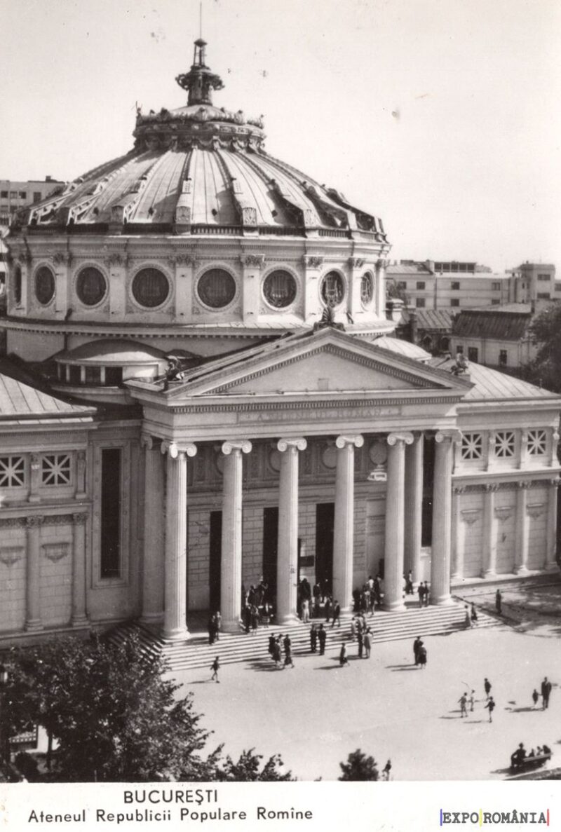 Ateneul Român din București