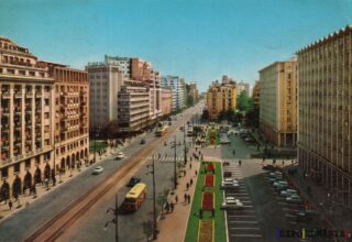 Peisaj urban dintr-o metropolă vibrantă