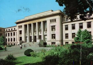 Universitatea în mijlocul naturii și al studenților