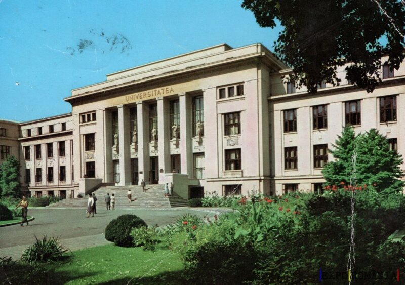 Universitatea în mijlocul naturii și al studenților