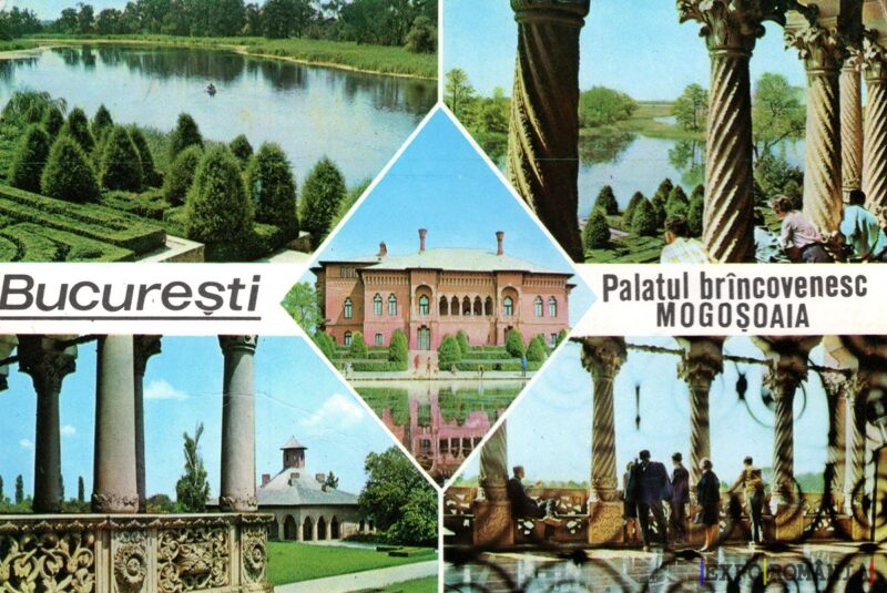 Palatul Brâncovenesc din Mogoșoaia