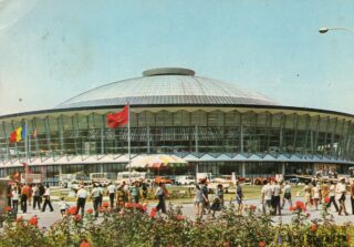 Complexul sportiv din perioada comunistă