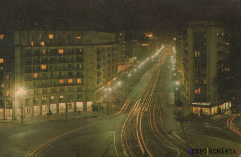 Noaptea în orașul luminat