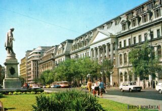 Bucureștiul de altădată