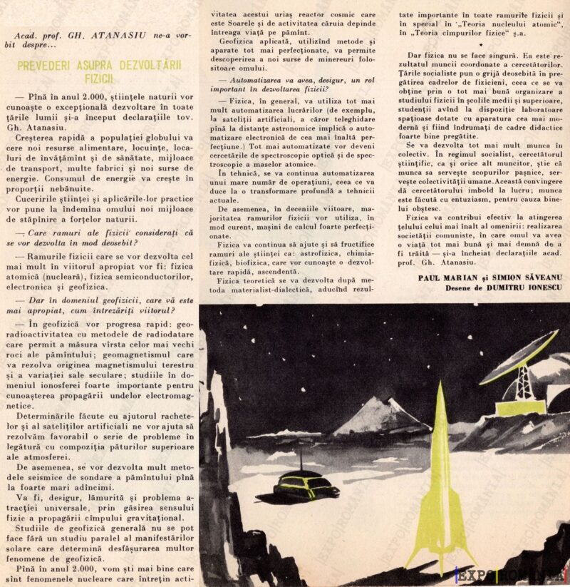 Interviu cu academicianul Gheorghe Atanasiu  -  anii '60 - 0002