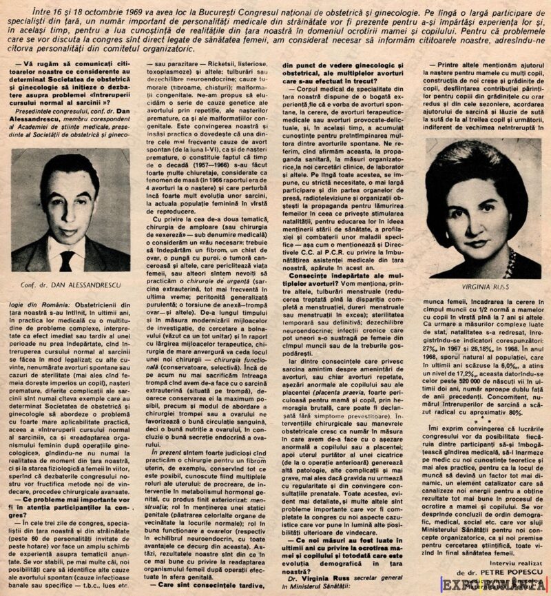 Interviu cu medicul Dan Alessandrescu  -  anii '60 - 0013