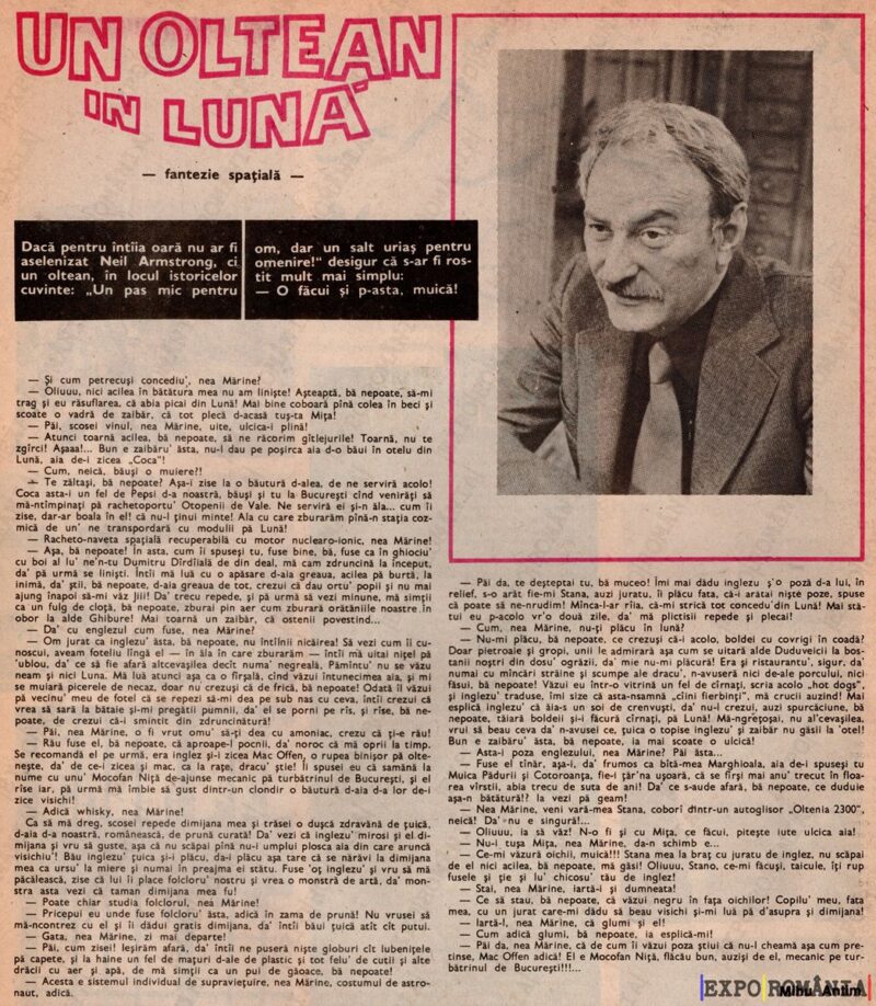 Interviu cu actorul Amza Pelea  -  anii '70 - 0021