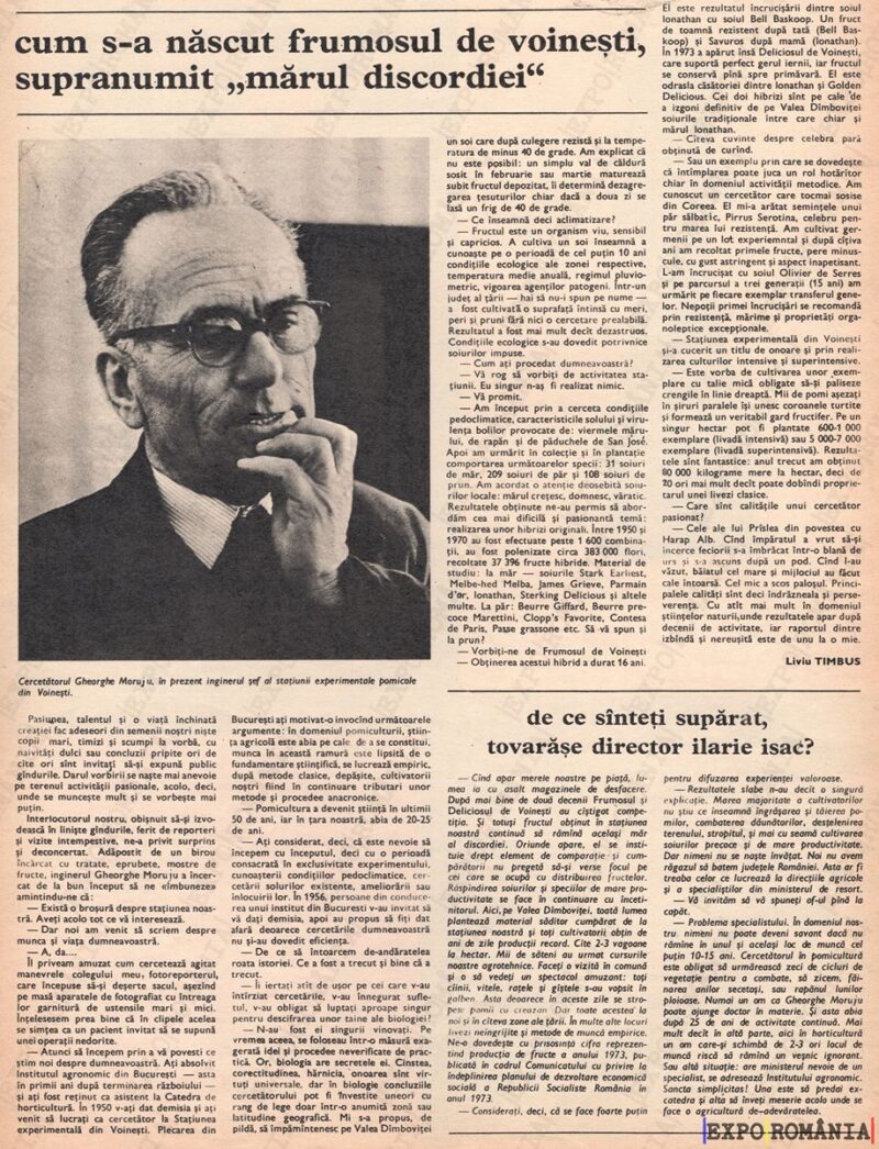 Interviu cu cercetatorul George Maruju  -  anii '70 - 0041