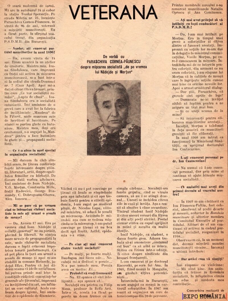 Interviu cu diversi Activista Paraschiva Cornea  -  anii '70 - 0045