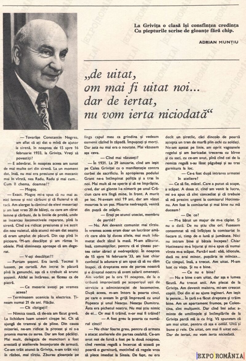 Interviu cu diversi Activistul Constantin Negrea  -  anii '70 - 0046