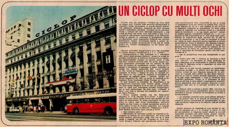 Interviu cu diversi  -  anii '70 - 0047