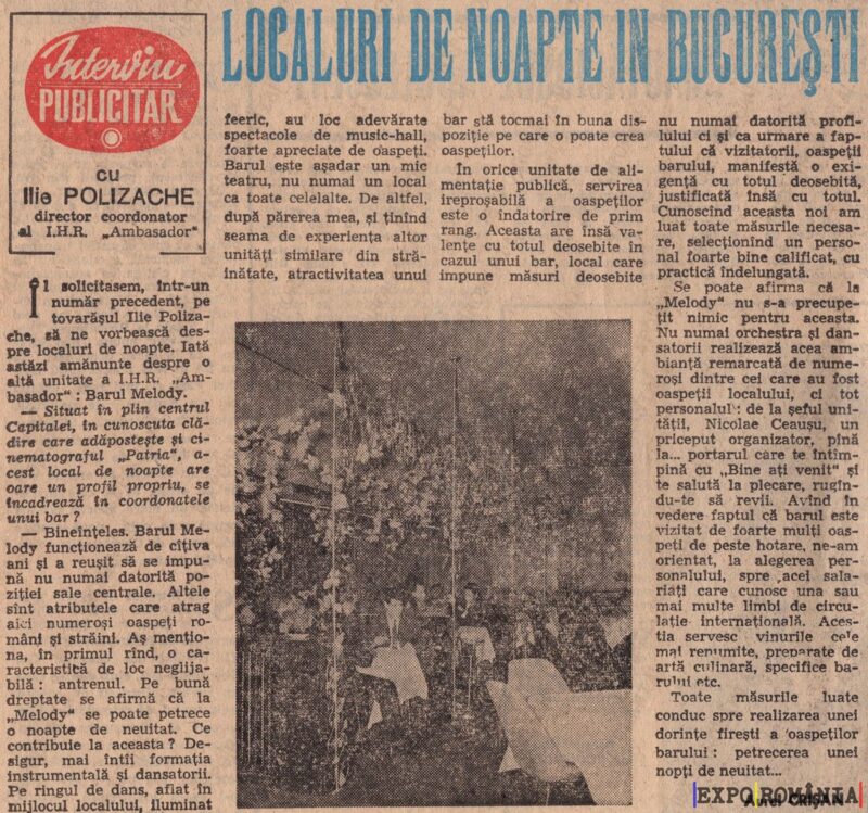 Interviu cu diversi  -  anii '70 - 0052