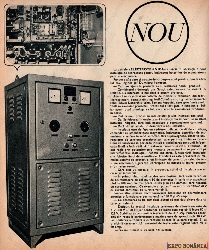 Interviu cu diversi  -  anii '70 - 0053