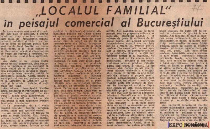 Interviu cu diversi Nicolae Rosu  -  anii '70 - 0060