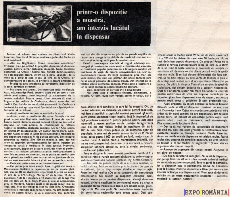 Interviu cu medicul Vasile Lezeriuc  -  anii '70 - 0080