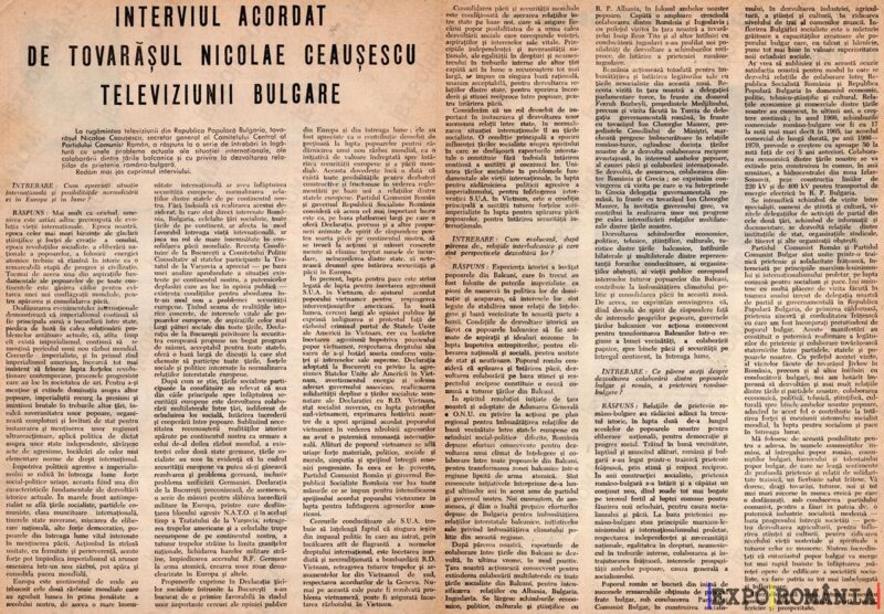 Interviu cu Nicolae Ceausescu  -  anii '70 - 0085