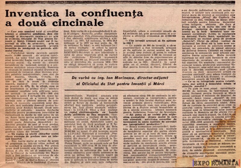 Interviu cu diversi  -  anii '80 - 0117