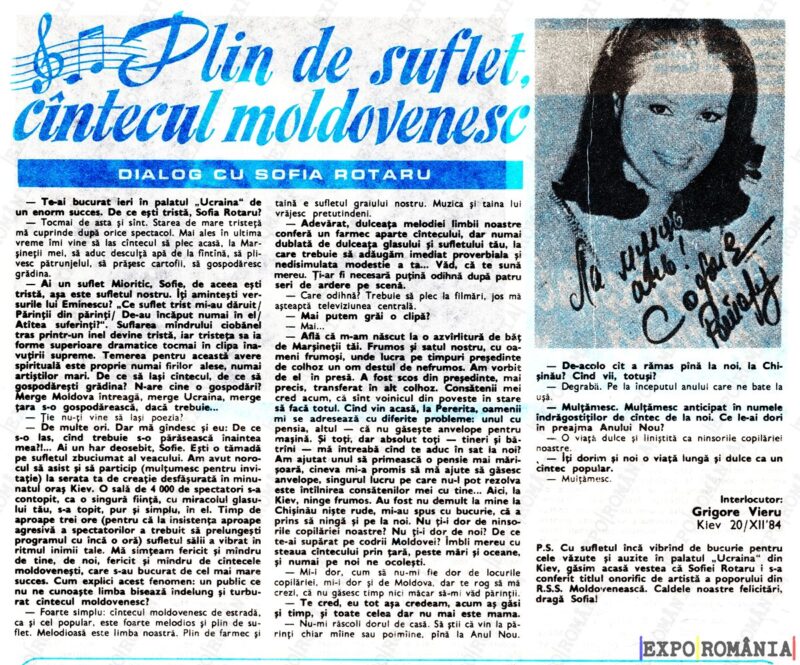 Interviu cu muziciana Sofia Rotaru  -  anii '80 - 0128