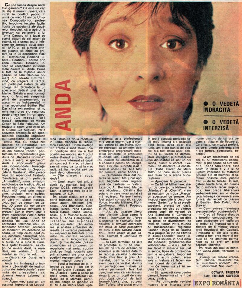Interviu cu cantareata Anda Calugareanu  -  anii '90 - 0134