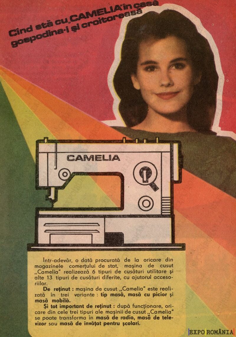 Mașina de cusut Camelia și creativitatea în croitorie