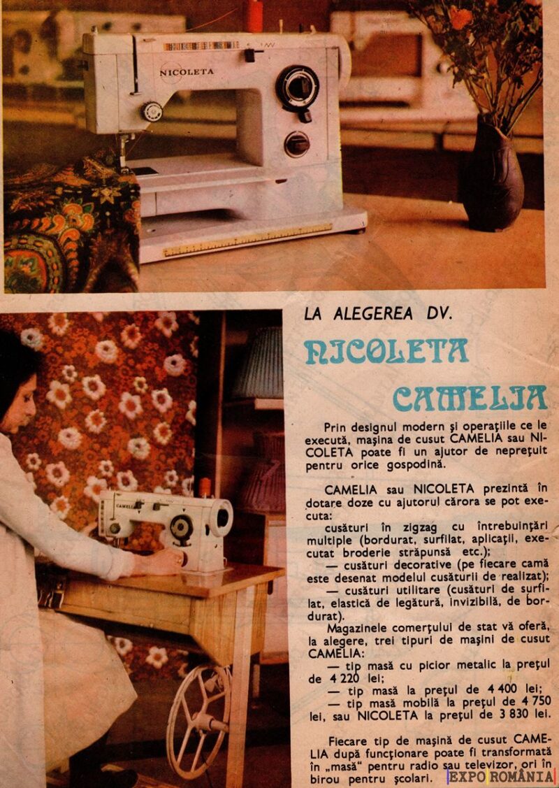 Masini de cusut Nicoletta si Camelia