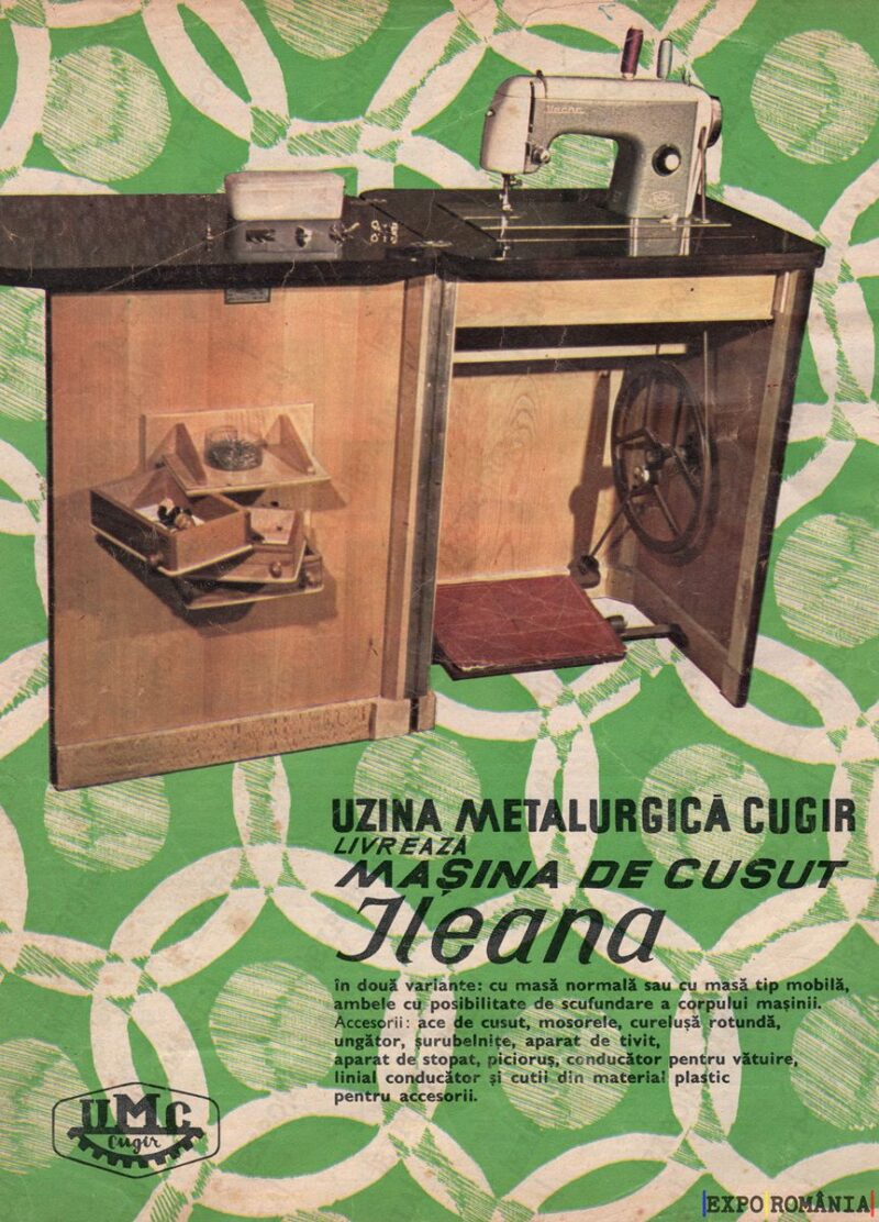 Mașina de cusut Ileana de la UGIG