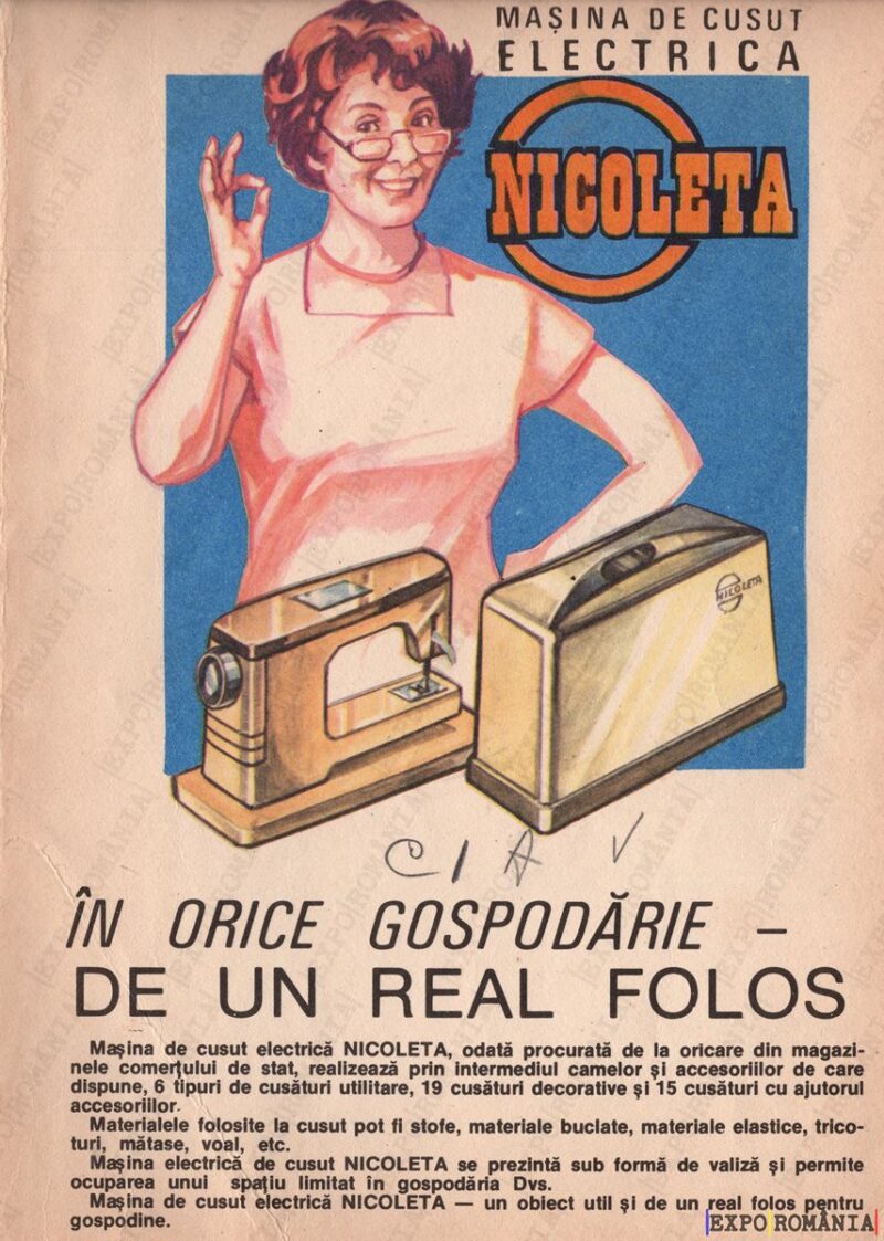 Mașina de cusut electrică Nicoletta pentru gospodării