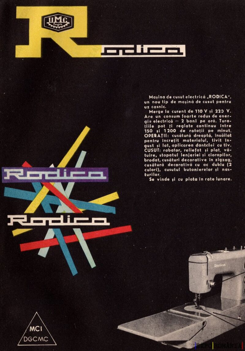 Mașină de cusut electrică Rodica