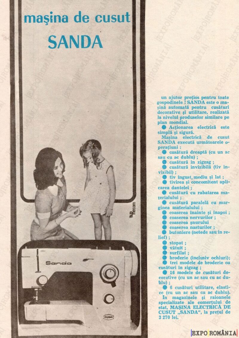 Mașina de cusut Sanda și utilizarea ei