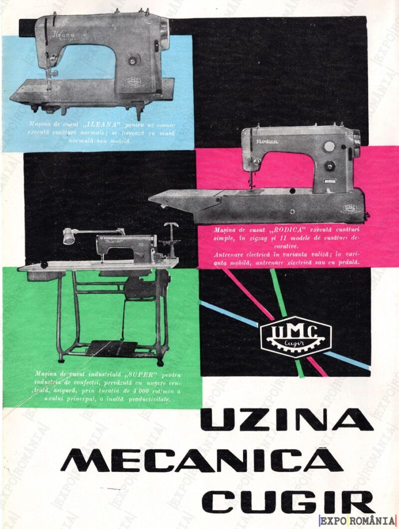 Mașini de cusut de la Uzina Mecanică Cugir