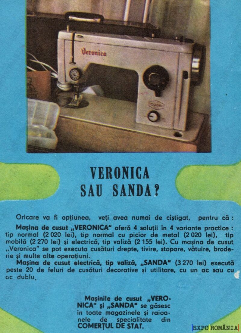Mașini de cusut: Veronica vs Sanda