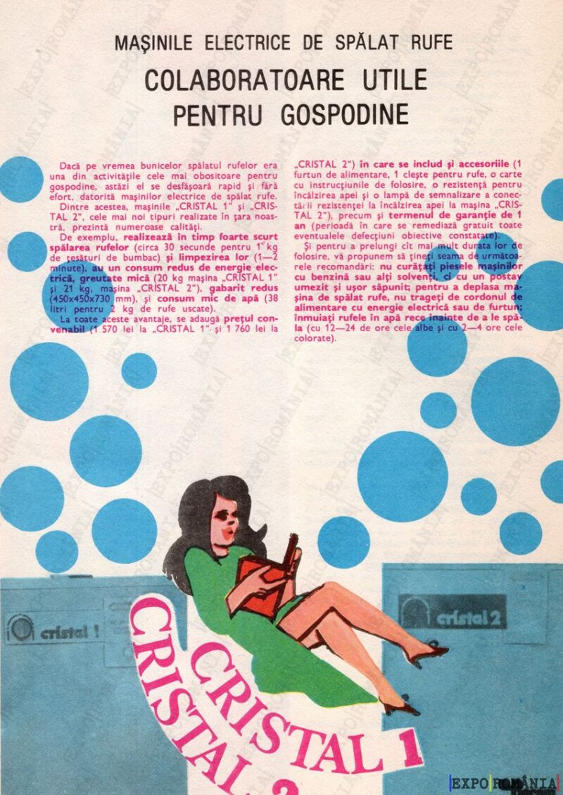 Mașini de spălat rufe pentru gospodine moderne