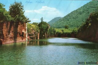 Carte poștală Insula Ada Kaleh pe Dunare  - anii '60 - 03