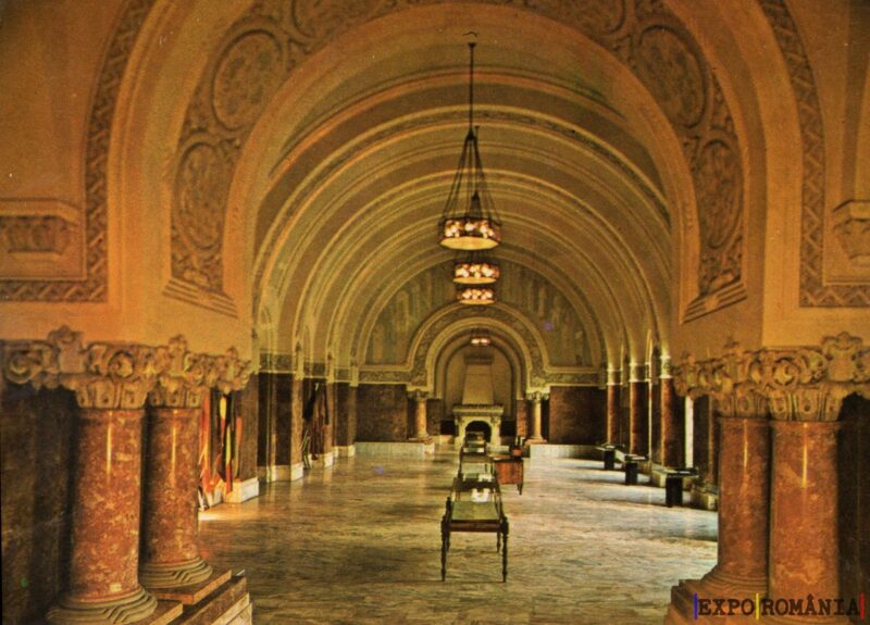 Carte poștală Alba Iulia Sala Unirii - anii '70