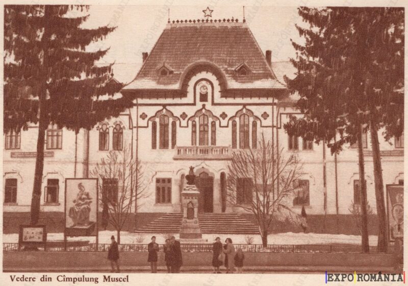 Carte poștală Campulung Muscel - anii '60
