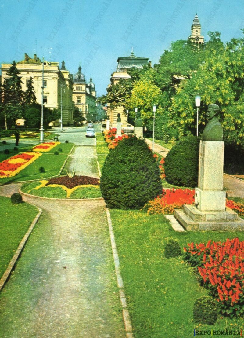 Carte poștală Arad Parc - anii '70