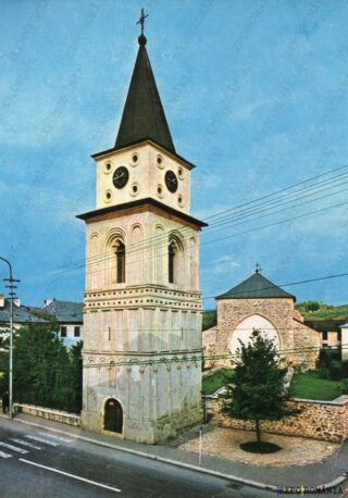 Carte poștală Campulung Muscel Turnul Baratiei - anii '70