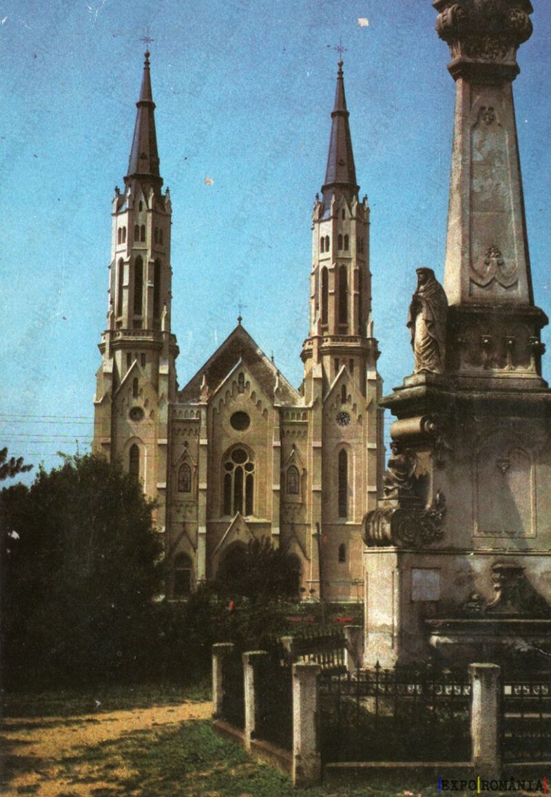 Carte poștală Vinga Biserica Catolica - anii '70 - 02