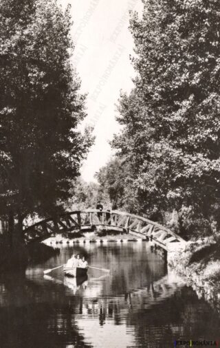 Carte poștală Pitesti Parcul Arges - anii '60