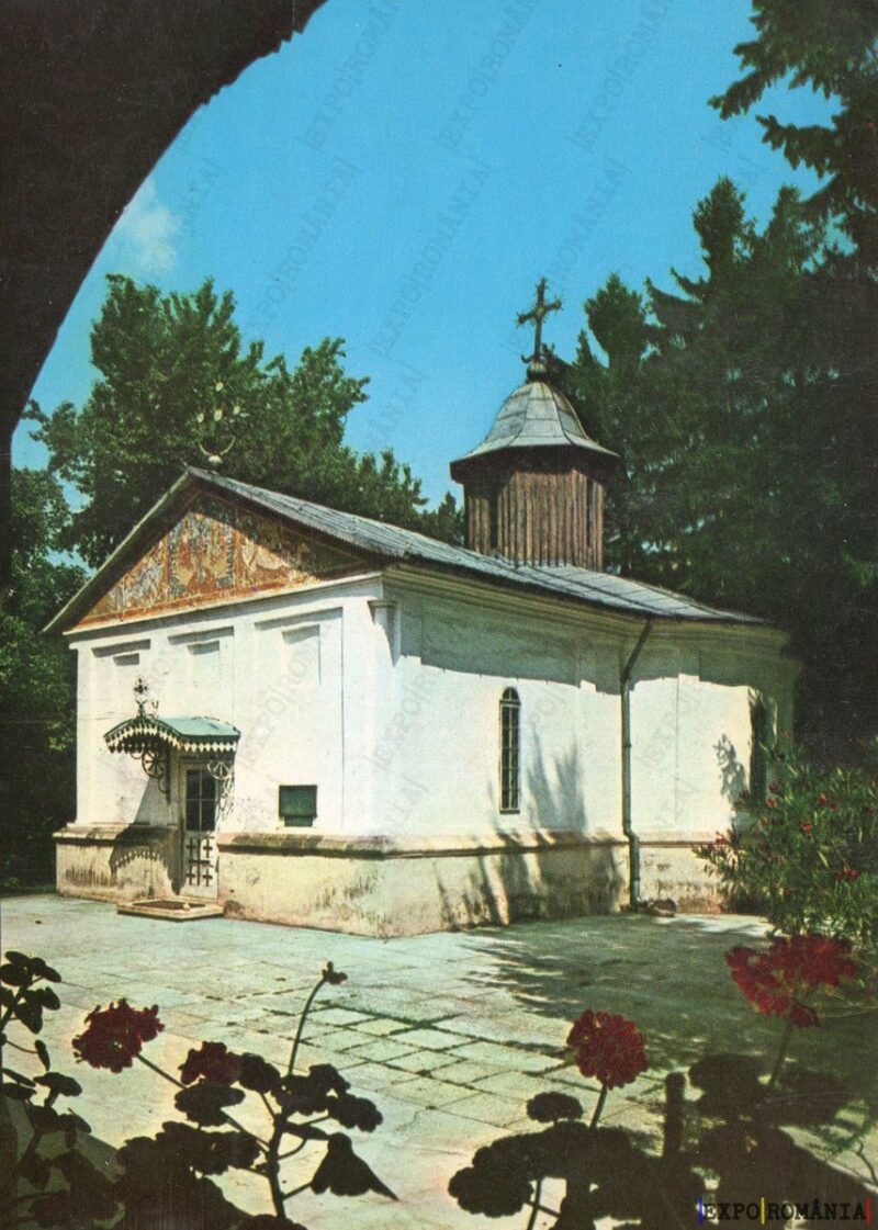 Carte poștală Pitesti Schitul Trivale - anii '70
