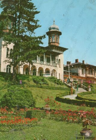 Carte poștală Slanic Moldova Cinematograful - anii '70