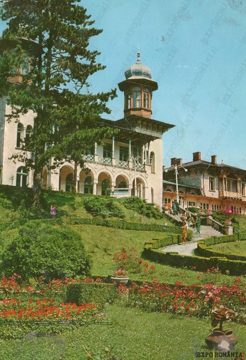 Carte poștală Slanic Moldova Cinematograful - anii '70