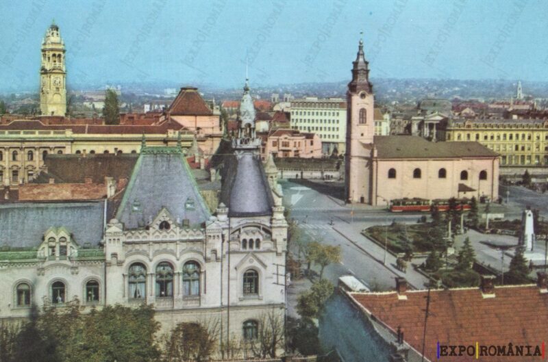 Carte poștală Oradea - anii '70