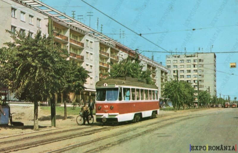 Carte poștală Oradea Piata Județul_Bucuresti Tramvai Bicicleta - anii '70