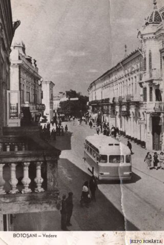 Carte poștală Botosani Autobuz pe Strada - anii '60