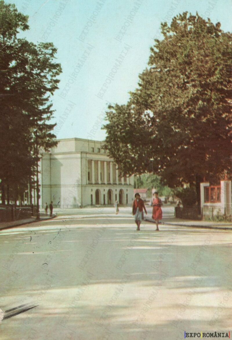 Carte poștală Botosani Teatrul Mihai Eminescu - anii '70
