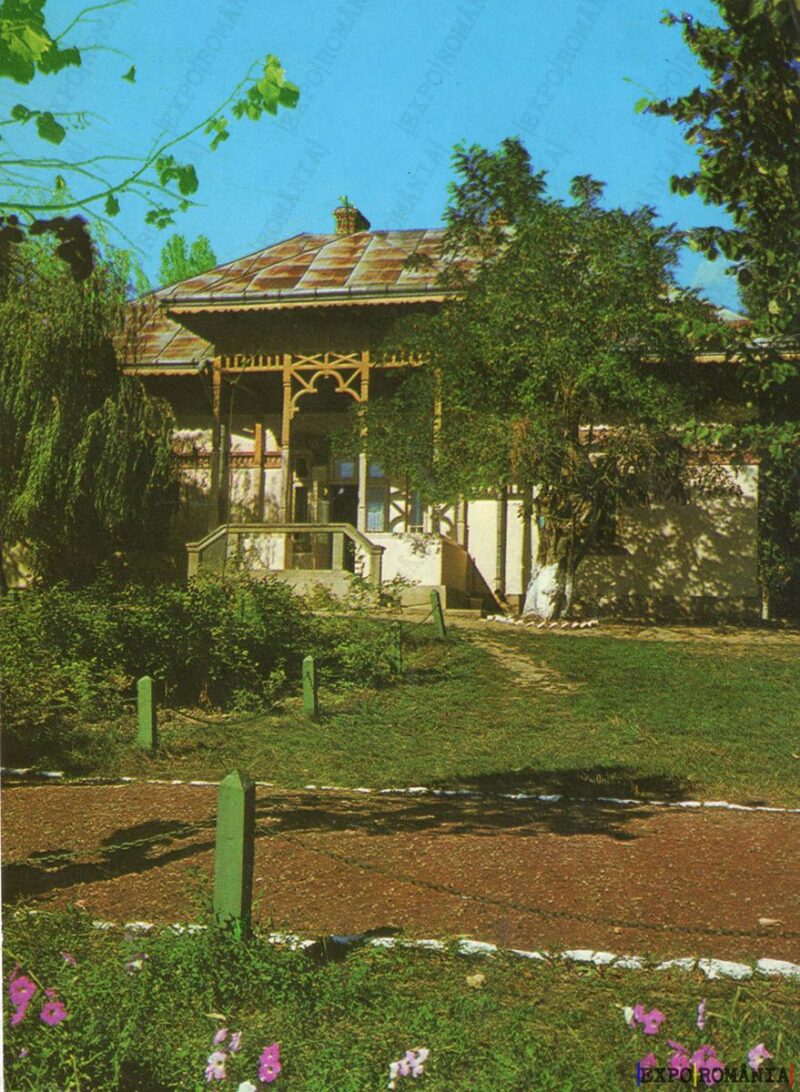 Carte poștală Ipotesti Mihai Eminescu Casa Memoriala - anii '70