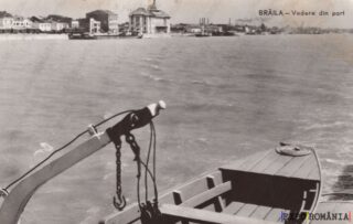 Carte poștală Braila Portul - anii '50 - 01